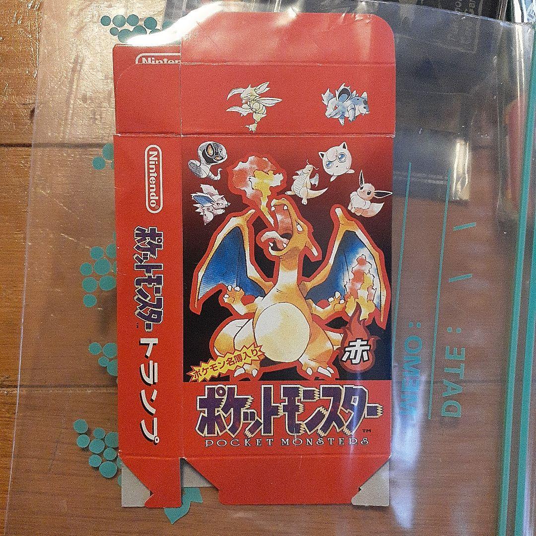 ポケモンセット ポケモン グッズ まとめ売り