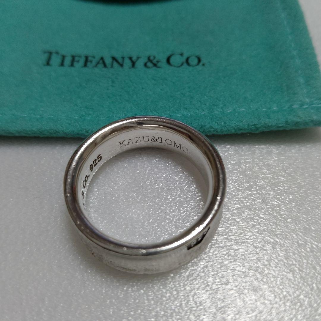専用ですTIFFANY ティファニー ナロー リング シルバー 16号