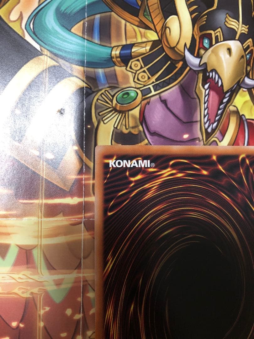 究極竜魔導師　マスター オブ ドラゴンマギア　25th　クオシク　美品