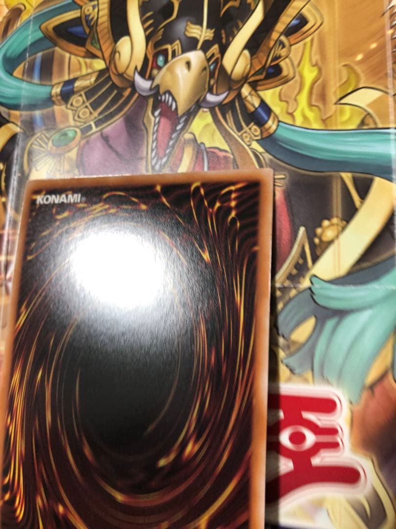 究極竜魔導師　マスター オブ ドラゴンマギア　25th　クオシク　美品