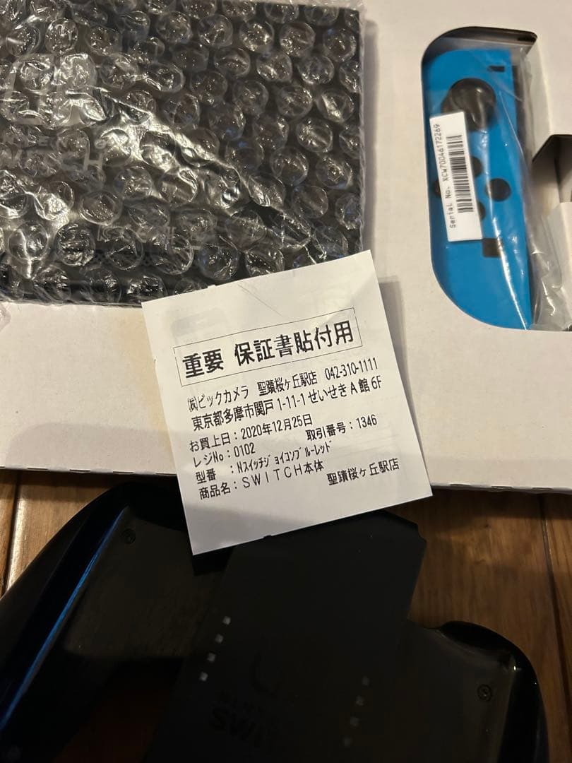 Nintendo Switch 赤/青 Joy-Con付き