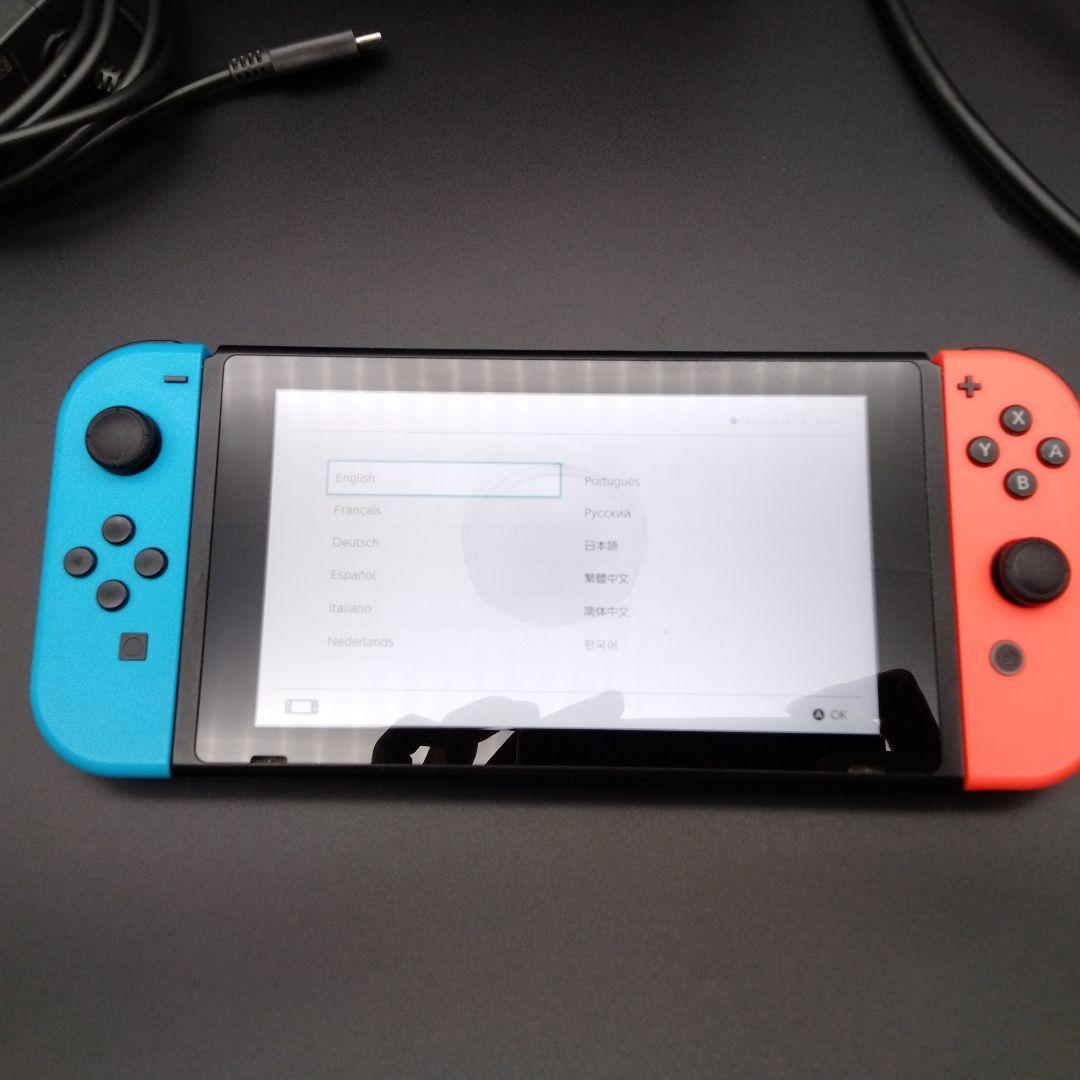 ★任天堂 Nintendo Switch 本体 付属品あり 箱無し