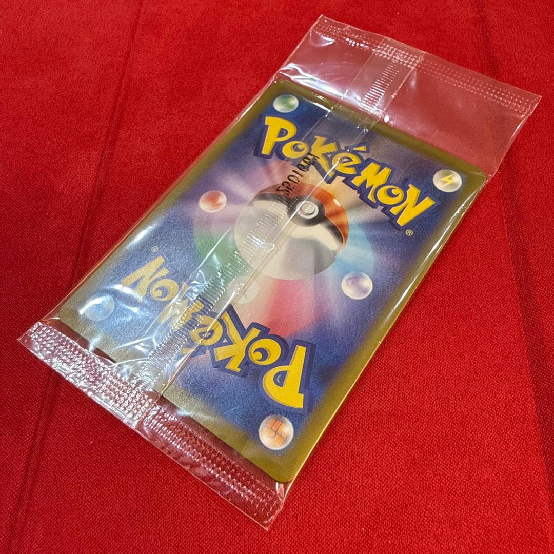 【未開封】【美品・センタリング良】ヒロシマのピカチュウ プロモ 261/SV-P