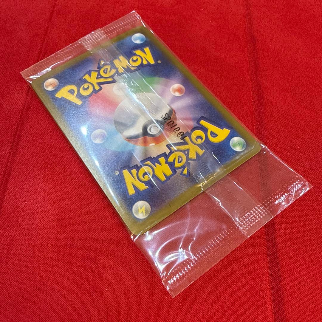 【未開封】【美品・センタリング良】ヒロシマのピカチュウ プロモ 261/SV-P