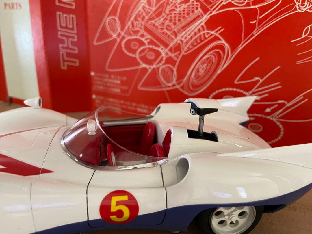 マッハ号7 フルバージョン1/24 完成品