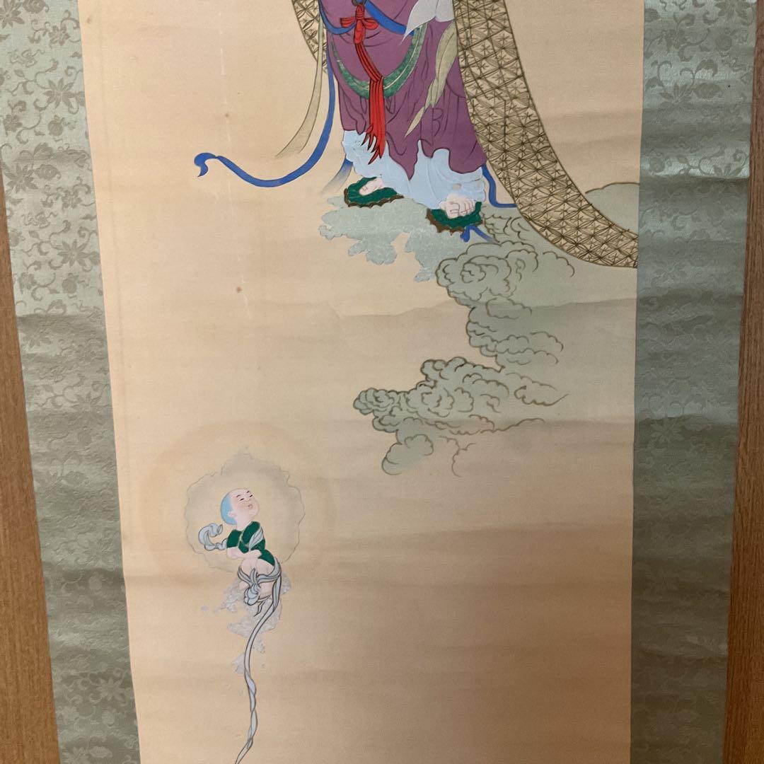 橋本雅邦 【 国宝 悲母観音図 狩野芳崖 】 橋本雅邦による、写画