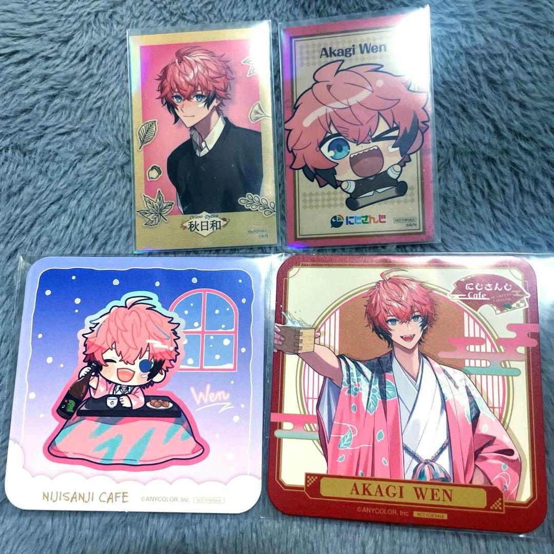 24h以内発送】 赤城ウェン にじさんじ まとめ売り - メルカリ