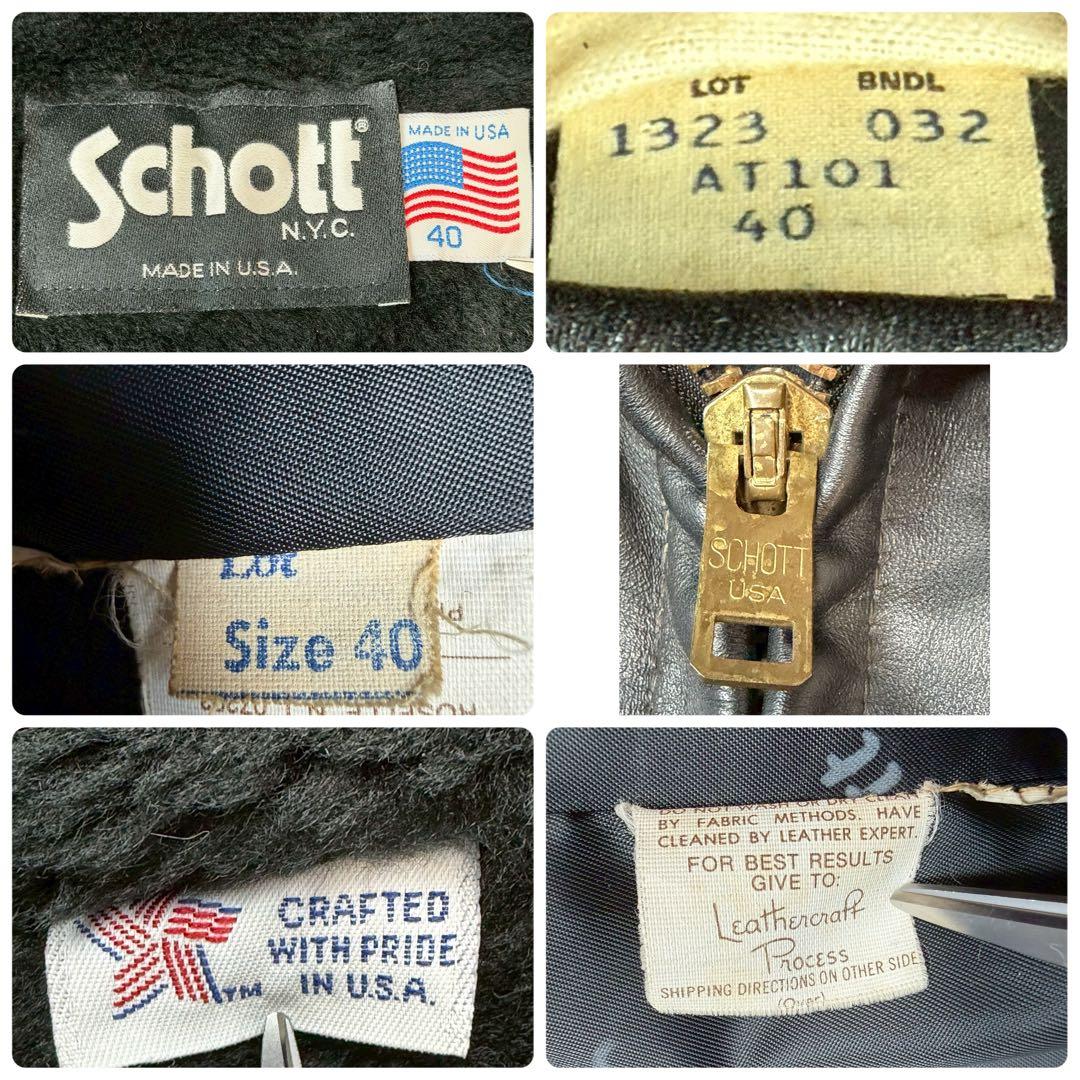size40 schott AT101 ライダースジャケット 2way ライナー - メルカリ