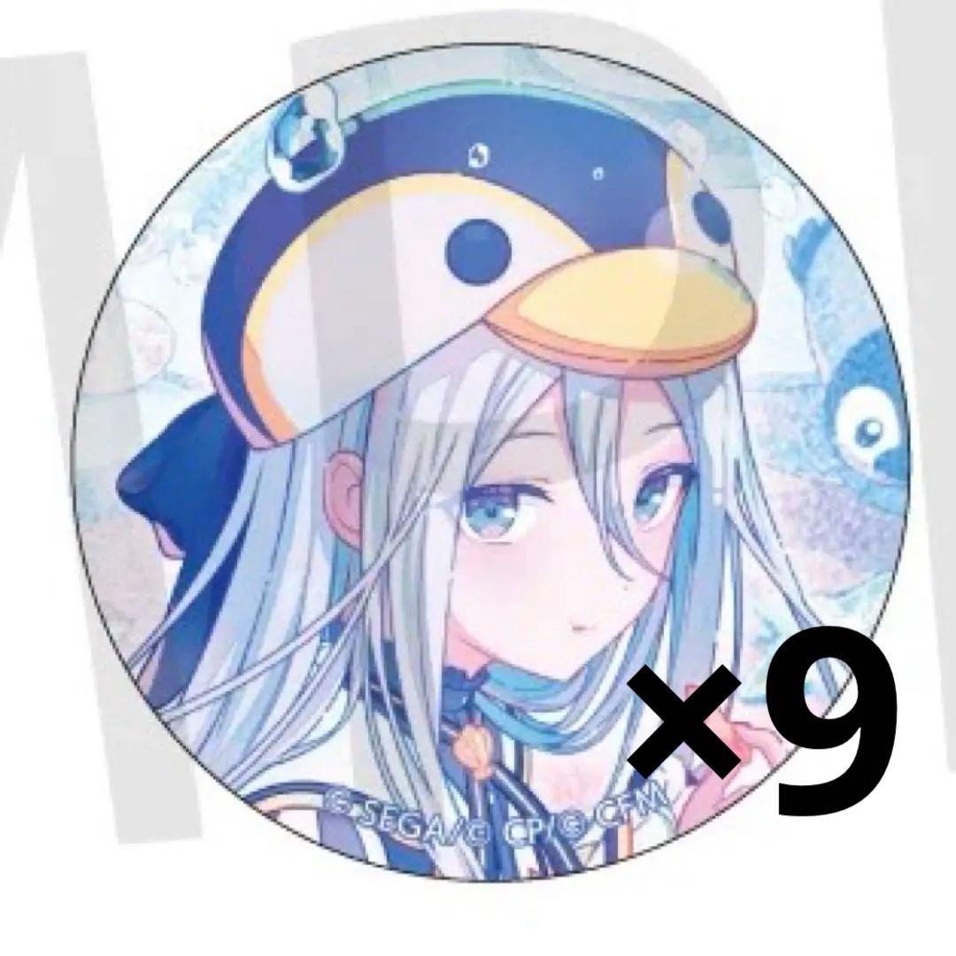 プロセカ グリ缶 缶バッジ 46B 宵崎奏 - メルカリ