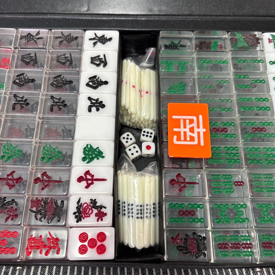 アカギ ミニクリア麻雀牌 セット 麻雀牌 ミニ麻雀牌 青 ブルー 鷲巣 透明牌