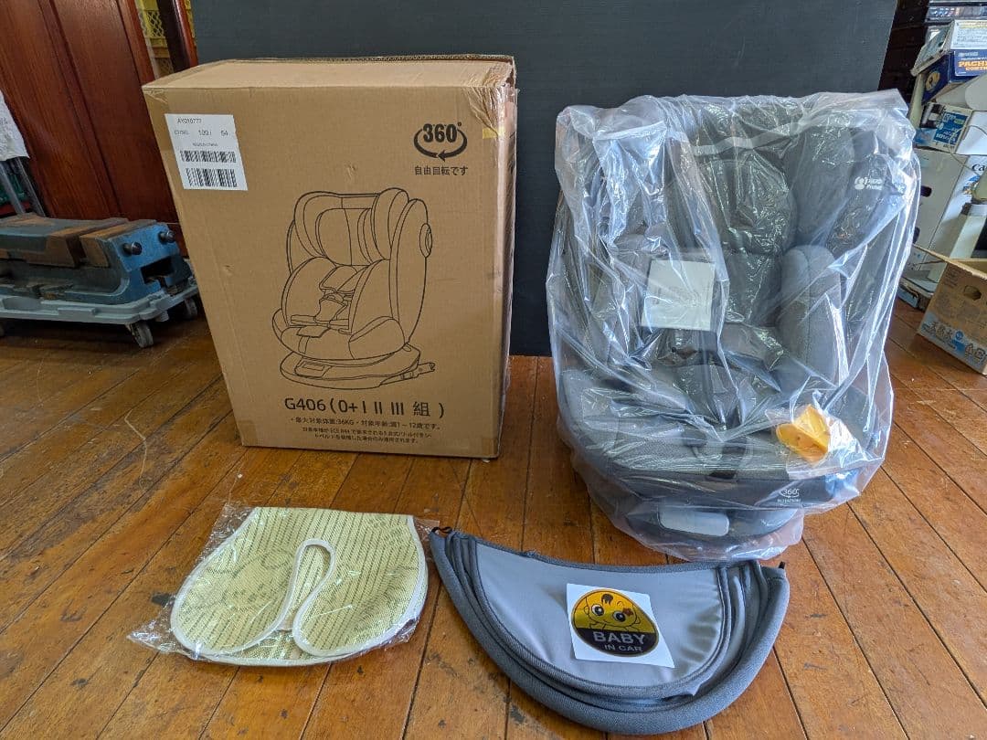LAFTIY チャイルドシート 新品未使用 360度回転0〜12歳 G406 - メルカリ