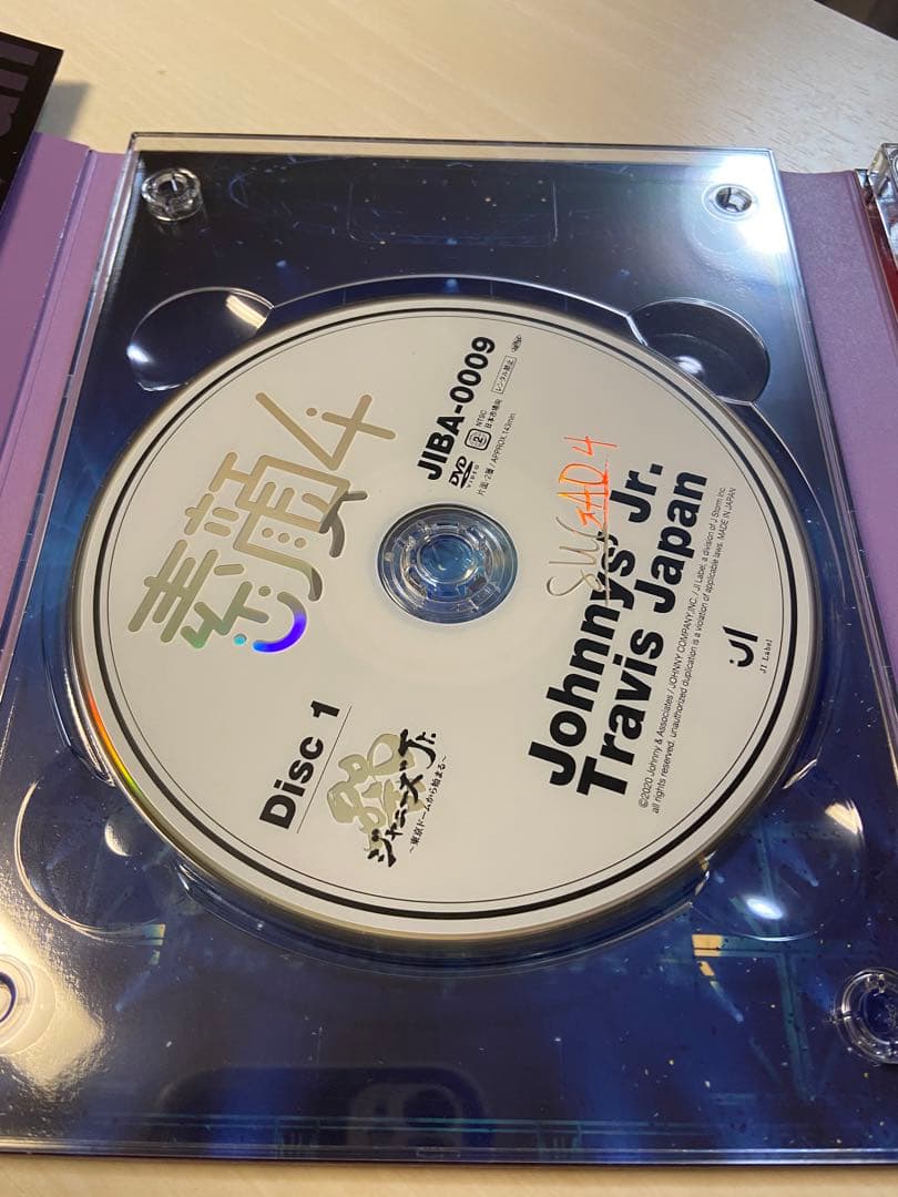 素顔4 TravisJapan盤 初回限定盤 素顔4 TravisJapan盤 トラビス