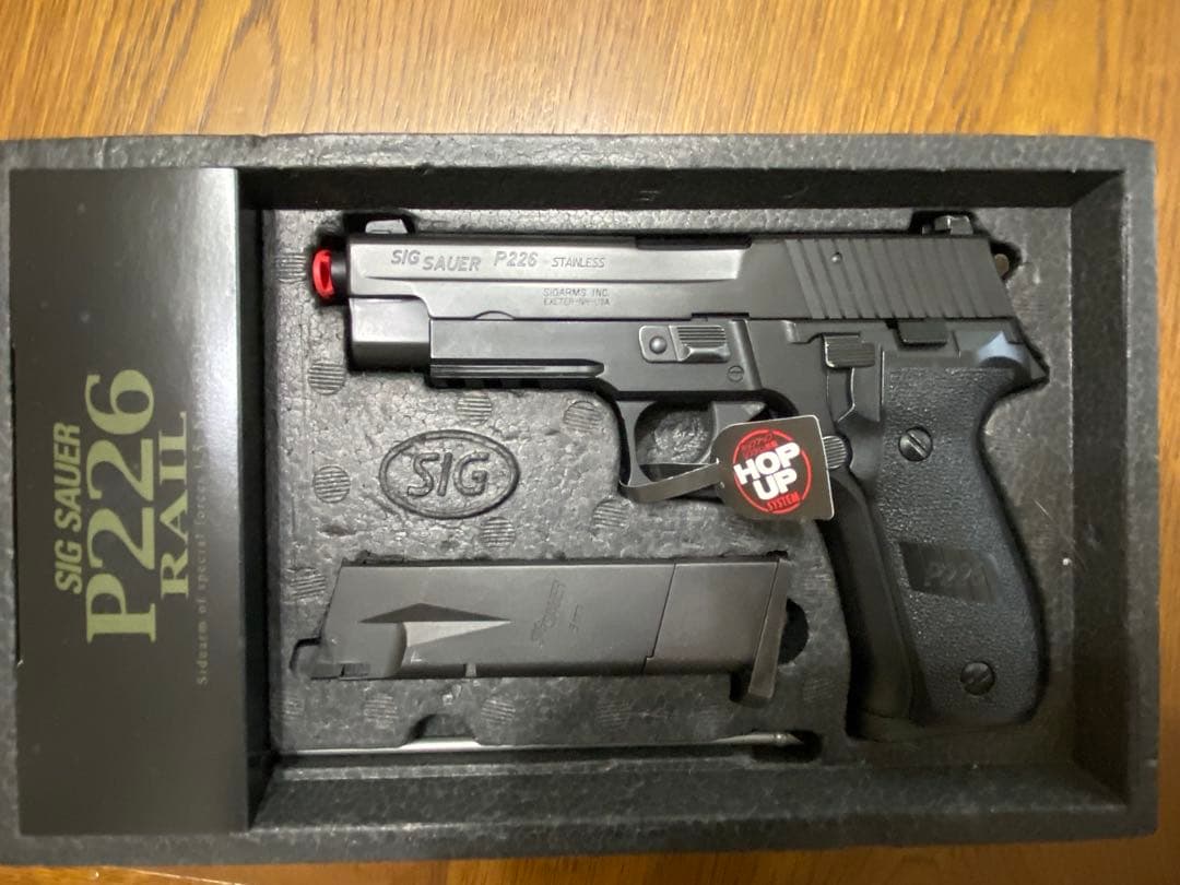 東京マルイSIG SAUER P226RAILガスガン‼️