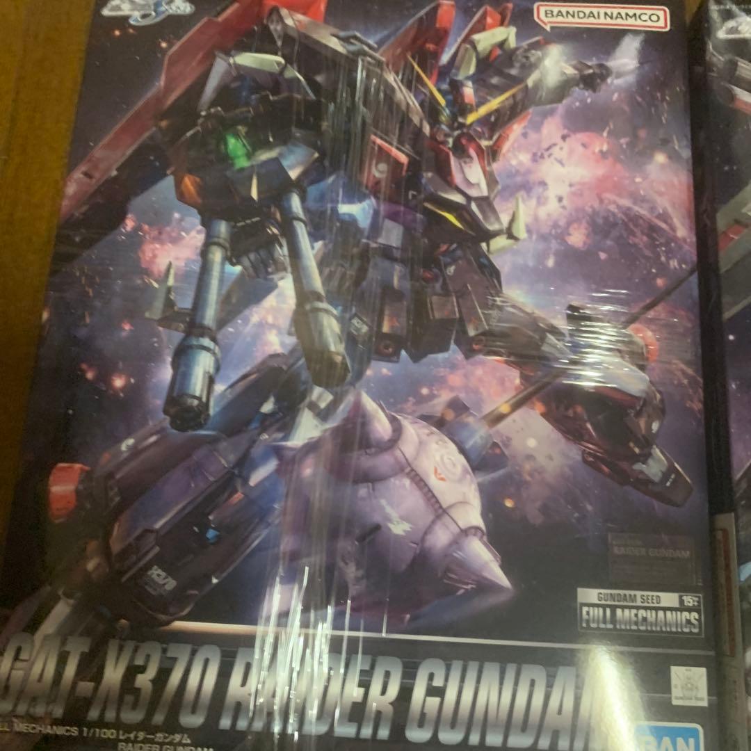 フルメカニクス レイダーガンダム フォビドゥンガンダムFULLMECHANICS