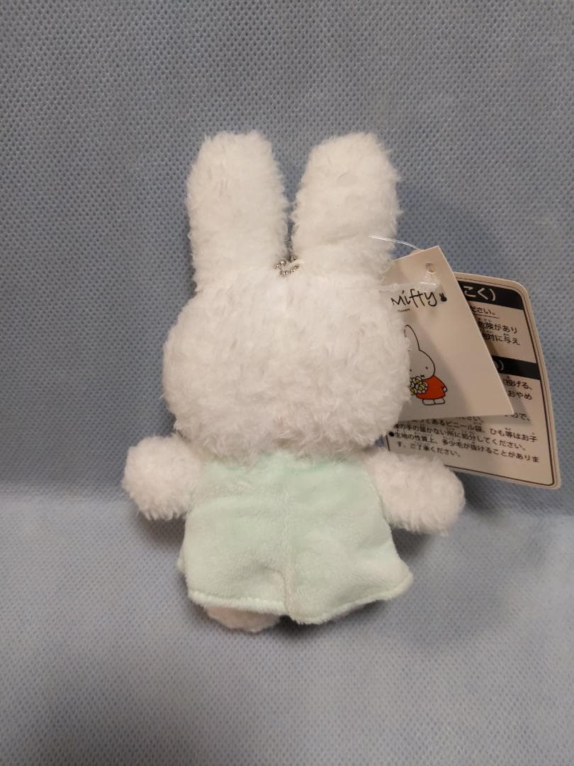 フラワーミッフィー ほわほわマスコットキーチェーン ナチュラルグリーン