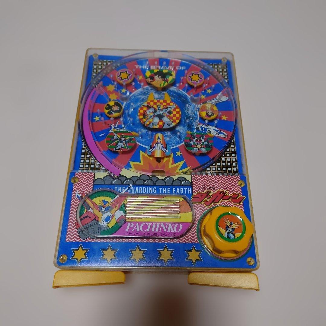 タカラ 伝説の勇者ダ・ガーン 電動パチンコ タカラ 伝説の勇者ダ・ガーン 電動パチンコ 新品未使用品