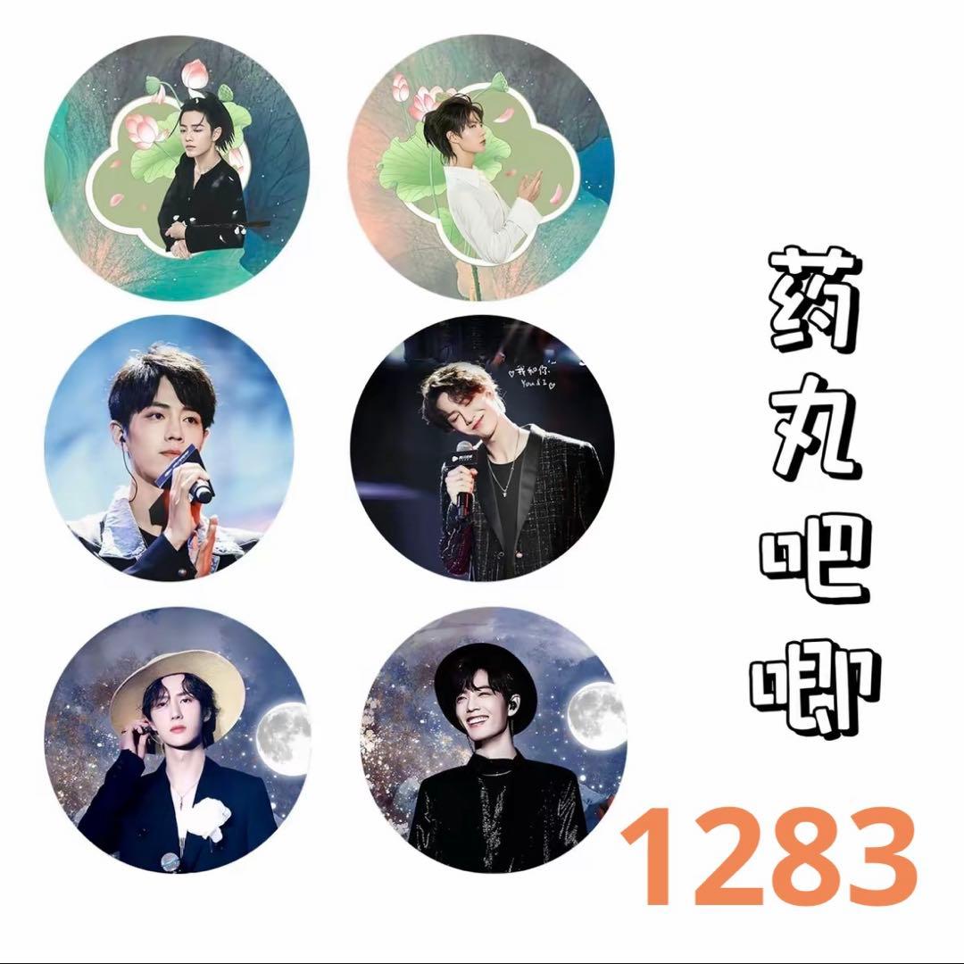 （4月VIP 10%off中) あ～にゃん214315です❣0418