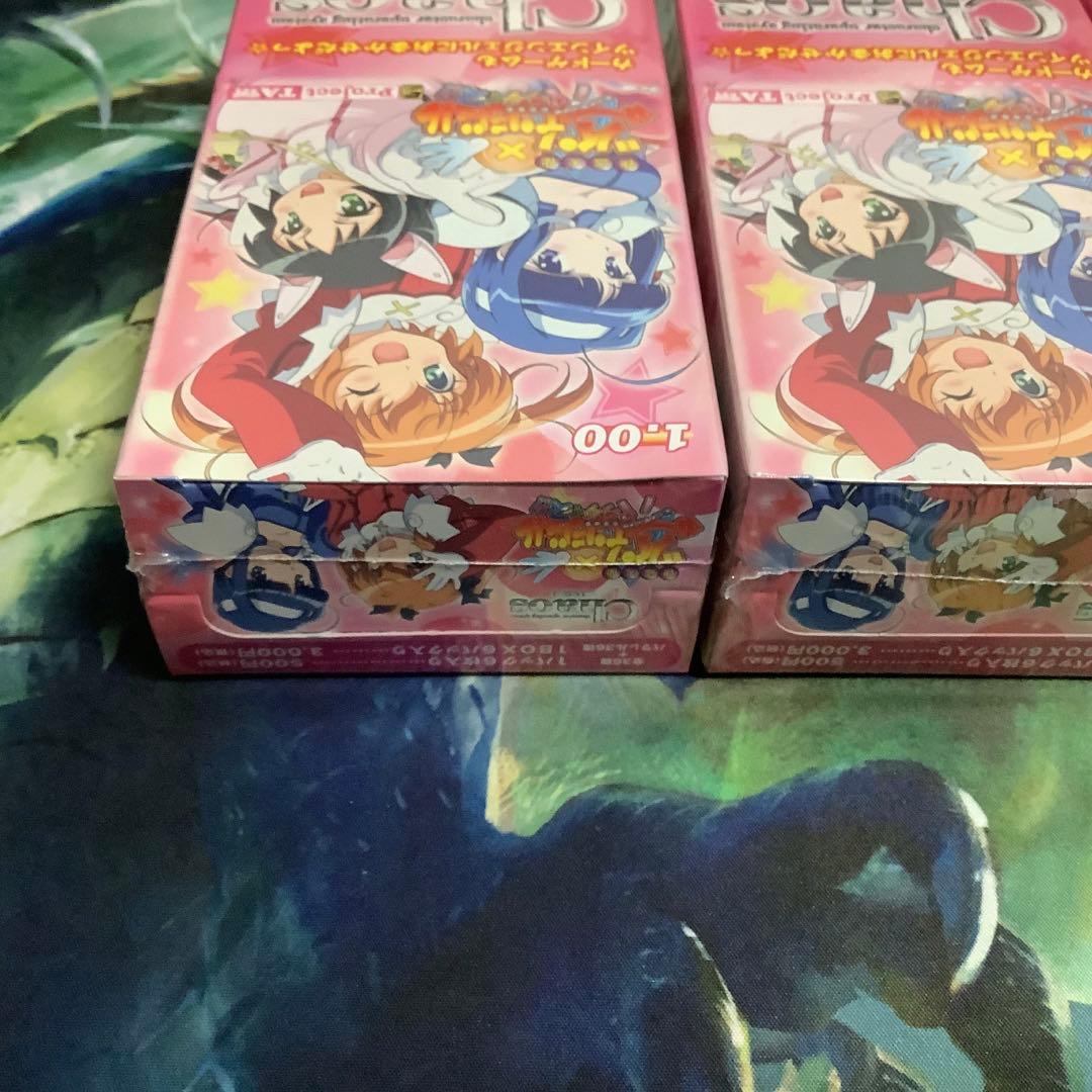 chaos TCG ツインエンジェル　未開封　3BOX シュリンク付き