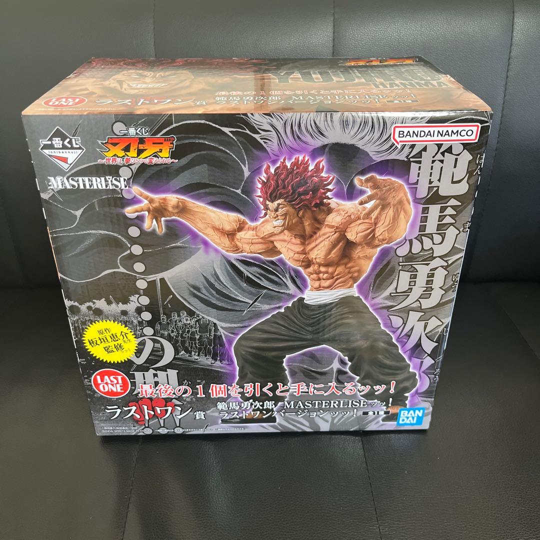 一番くじ 刃牙B賞ラストワン賞範馬勇次郎フィギュアセット