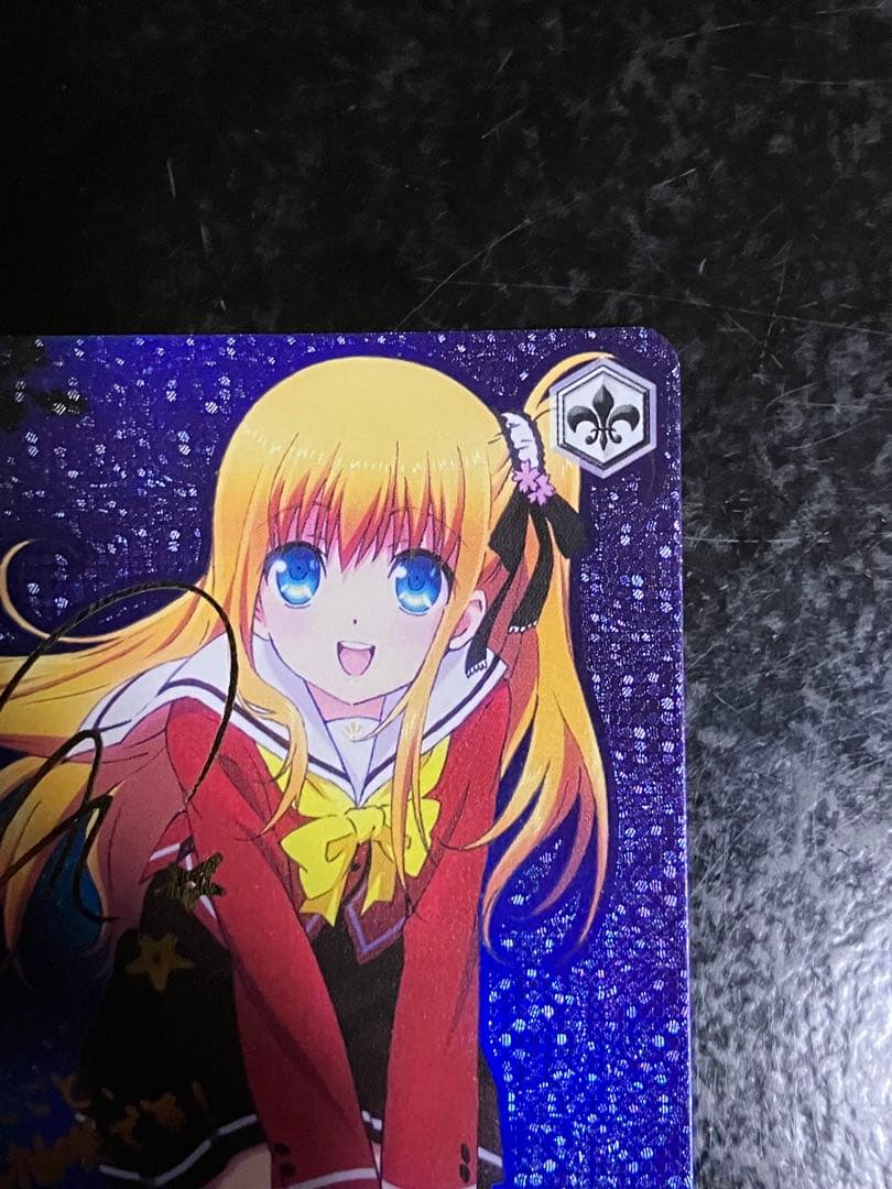 ヴァイスシュヴァルツ Charlotte 大切な何か 西森 柚咲 SP サイン