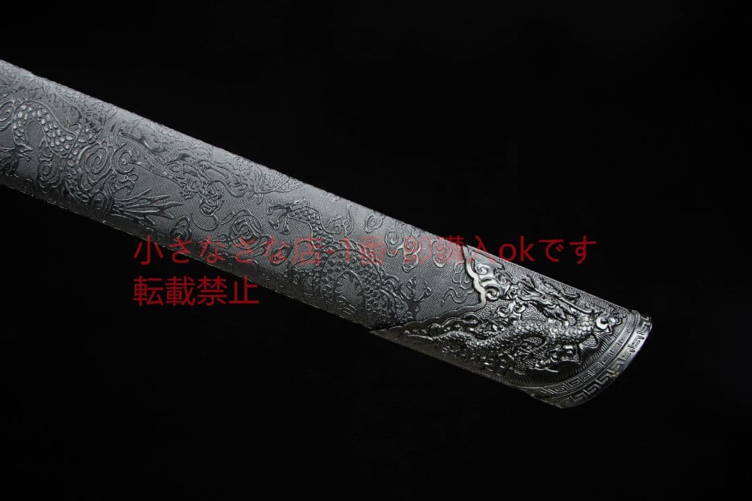 青羽唐横刀-高性能ステンレス鋼 武具 刀装具 日本刀 唐剣  模擬刀  居合刀