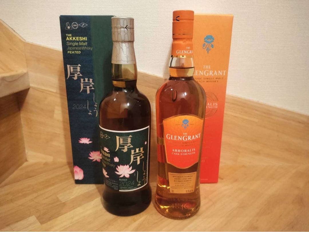 ・厚岸　小暑　 ・グレングラントアルボラリス　カスクストレングス グレングラント アルボラリス カスクストレングス