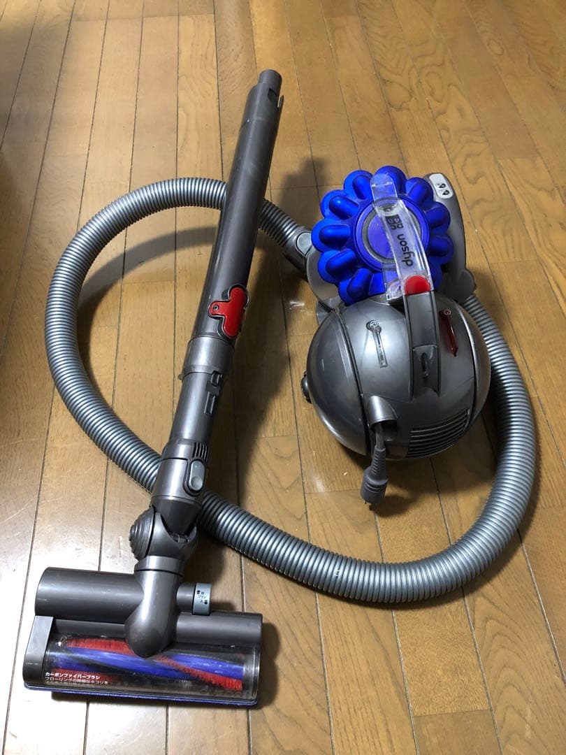 dyson 掃除機DC48 dyson ダイソン 掃除機 サイクロン キャニスター