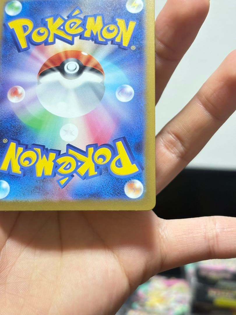 メガカイリューex MUR＋MA 3枚セット ポケモンカード