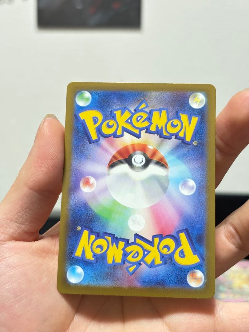 メガカイリューex MUR＋MA 3枚セット ポケモンカード