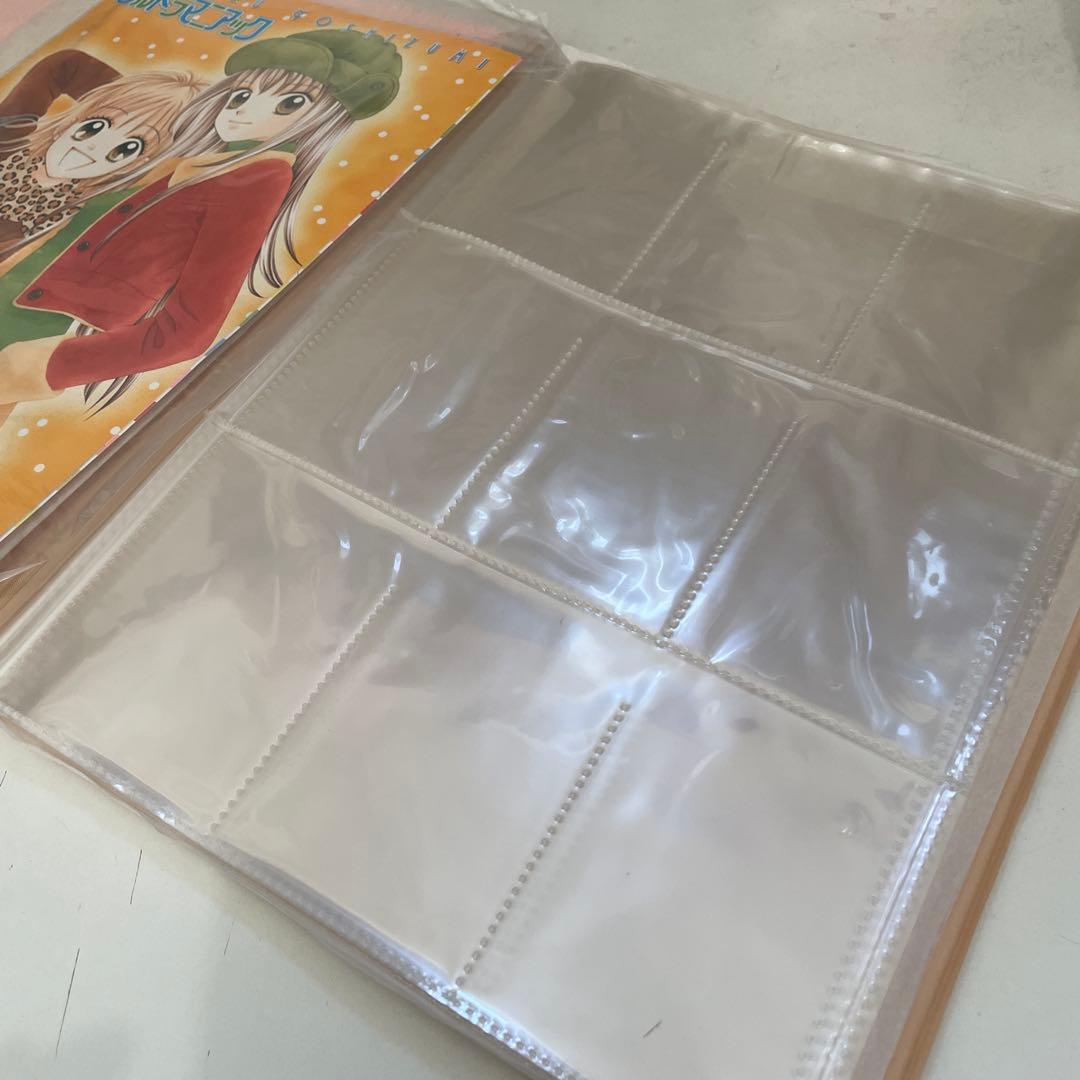 ウルトラマニアック キャラクターカードコレクション りぼん 応募者