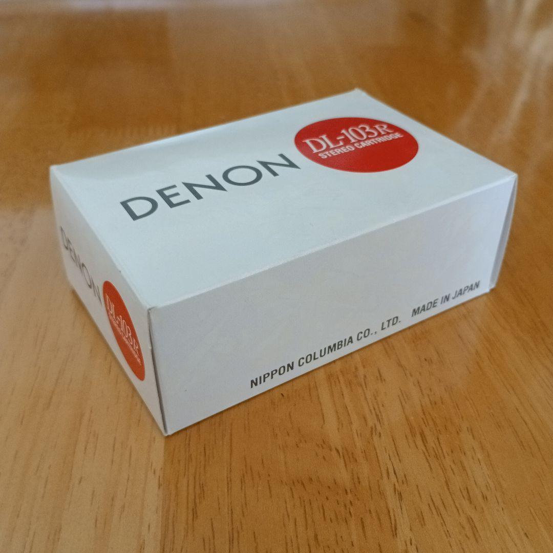 DENON DL-103R レコードカートリッジ DENON DL-103R MCカートリッジ | DENON | シマムセン
