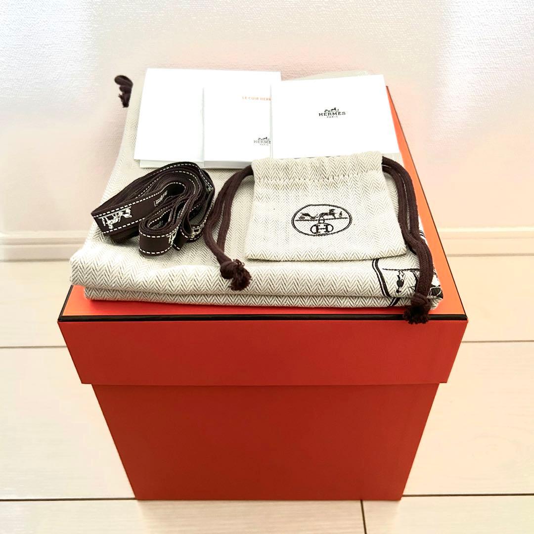 ピコタン PM 空箱