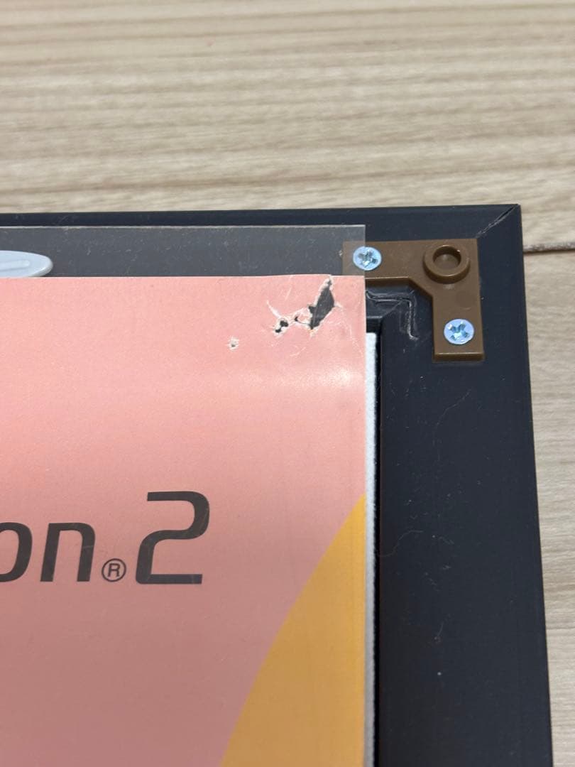 【超希少】PS2 塊魂 初代発売前 店頭告知ポスターB2