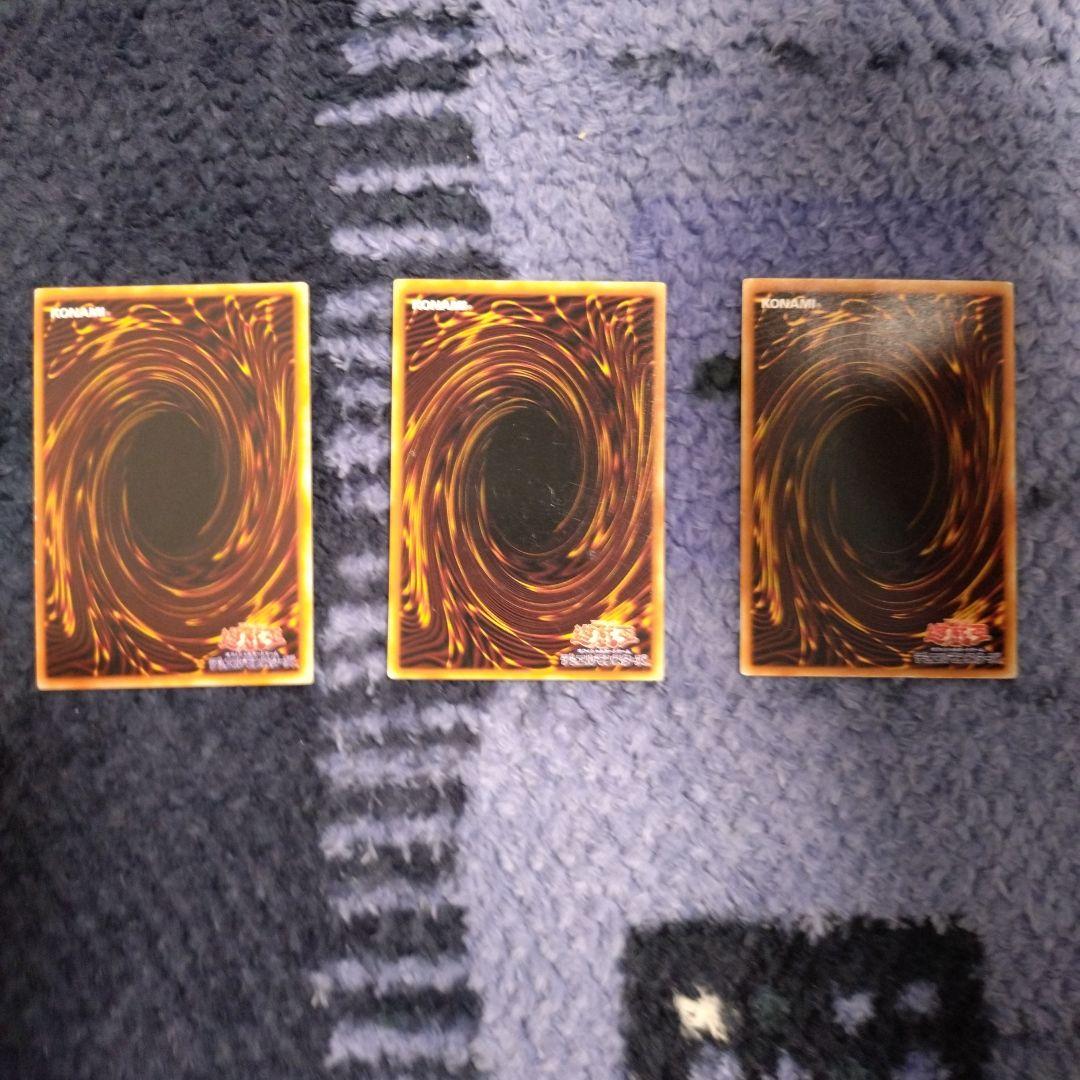 ブラック・マジシャンカード3枚セット