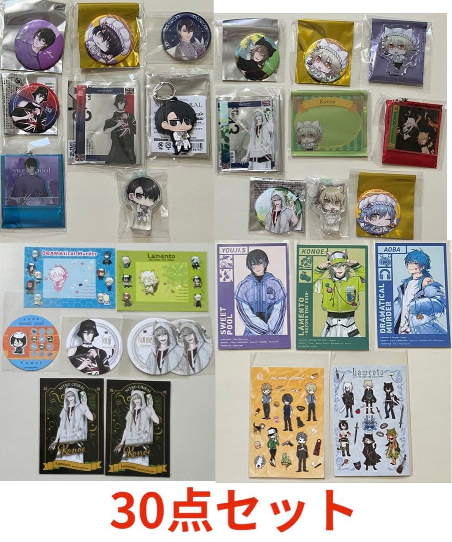 【バラ売り検討可】ニトロキラル 缶バッジ アクキー ポストカード他30点 セット 呪術廻戦 缶バッジ・ポストカード・クリアファイル セット 禪院真希 釘