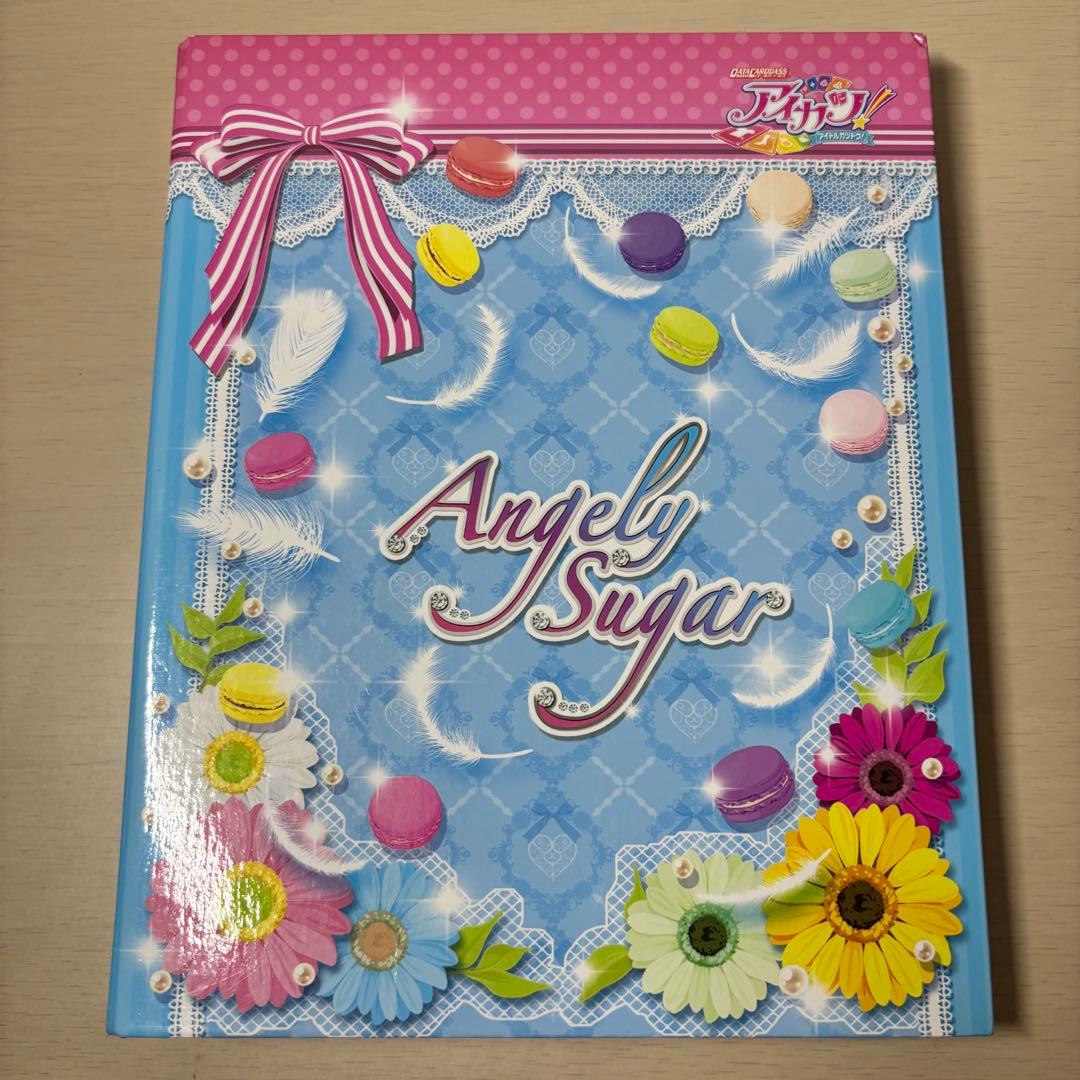 アイカツ アイカツカード バインダー 星宮いちご - メルカリ