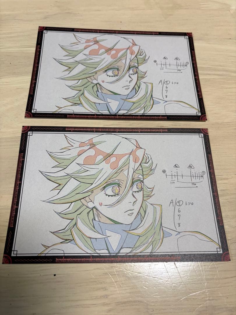 童磨 お楽しみくじ おすそ分けポストカード 無限城 ufotable - メルカリ