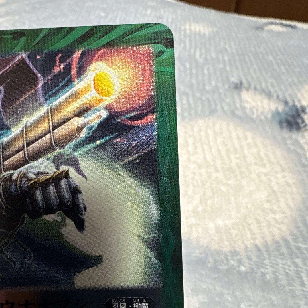 バトスピ テッポウナナフシ シークレット - メルカリ