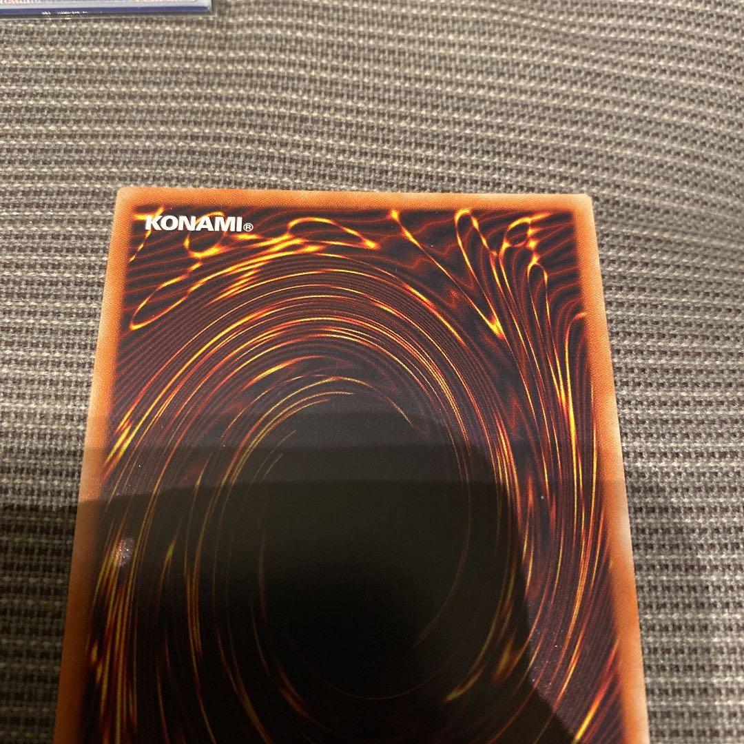 遊戯王 無限泡影20th