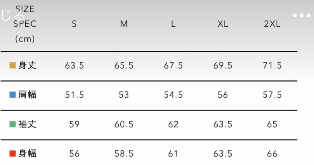 トップス HUMAN MADE Classic Zip-Up Sweat Hoodie L