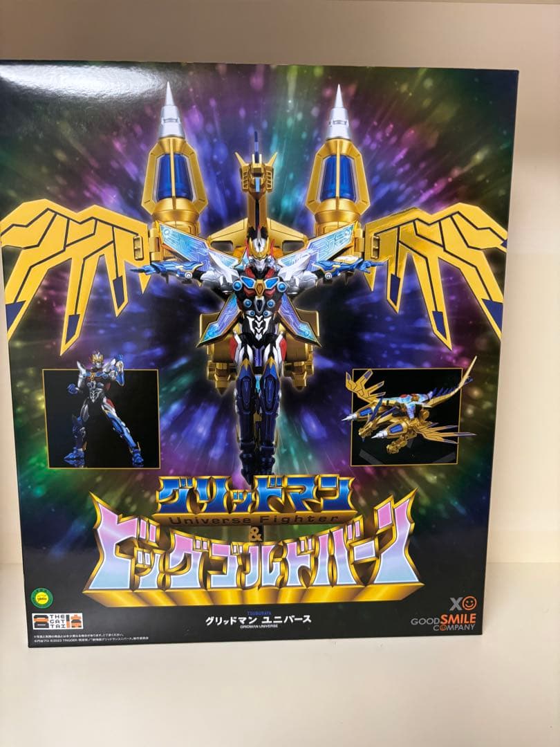 ザ合体ダイナゼノン /グリッドナイトゴルドバーン/グリッドマンビックゴルドバーン