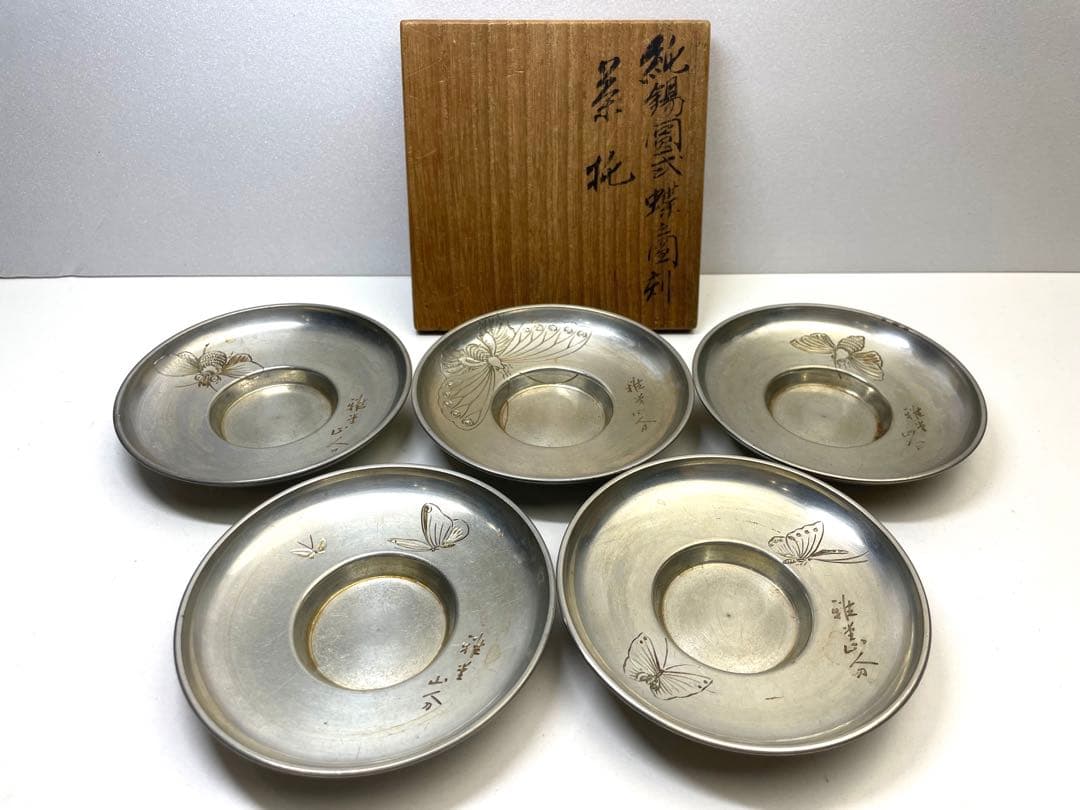 鉄製 仏像 十八羅漢像 茶室 博古架 仏堂 工芸品 置物