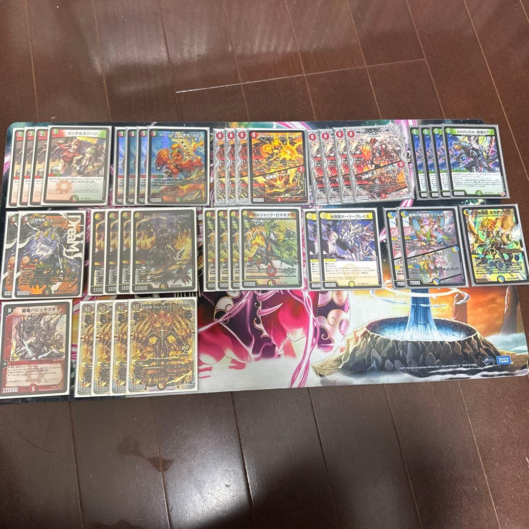 リースボルシャックデッキ＋パーツ+二重スリーブ付き