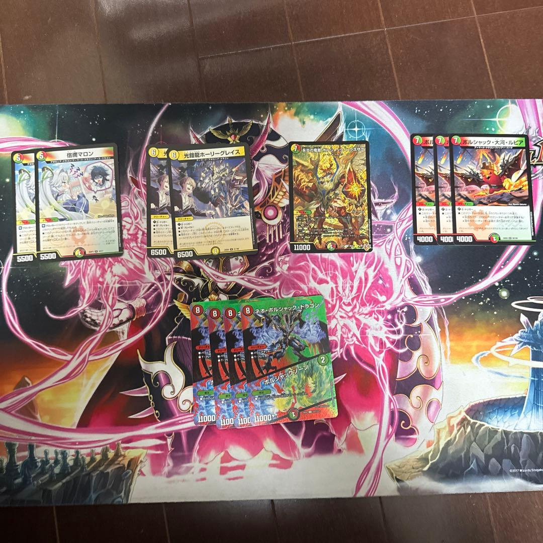 リースボルシャックデッキ＋パーツ+二重スリーブ付き