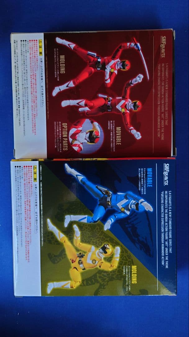 S.H.Figuarts サンバルカン イーグル シャーク パンサー セット