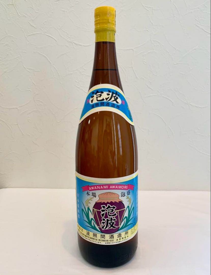 波照間酒造「 泡波 」 30度,1800ml 18年物 / 泡盛古酒 飲料・酒