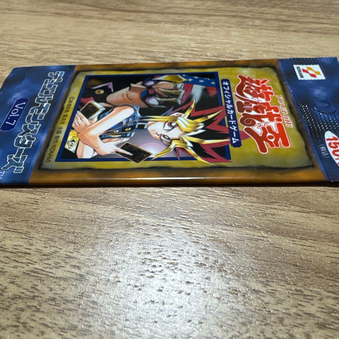 遊戯王 デュエルモンスターズ Vol.7 新品未開封