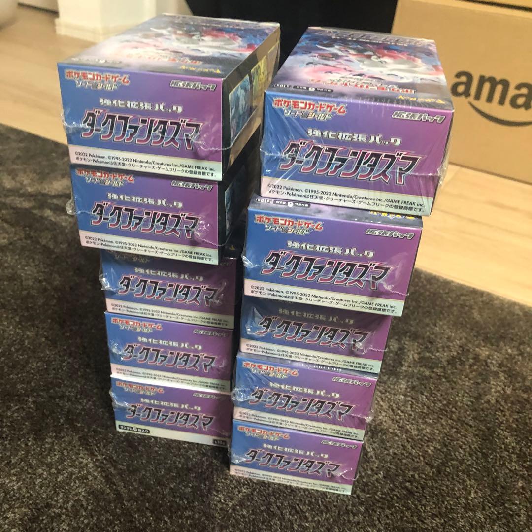 ポケモンカード　ダークファンタズマ8BOX