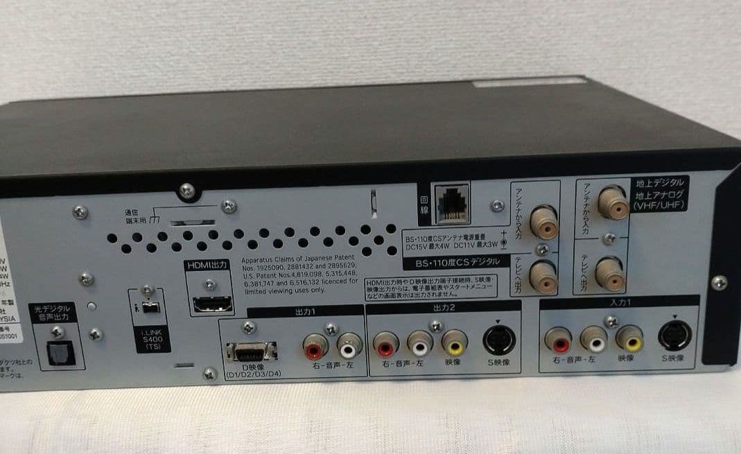 【HDD/DVD/VHS】AQUOS レコーダー DV-ACV52 購入特典付