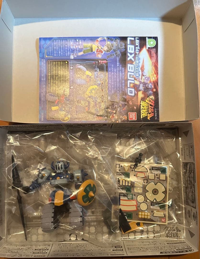 最終値下げダンボール戦機25機まとめ売り